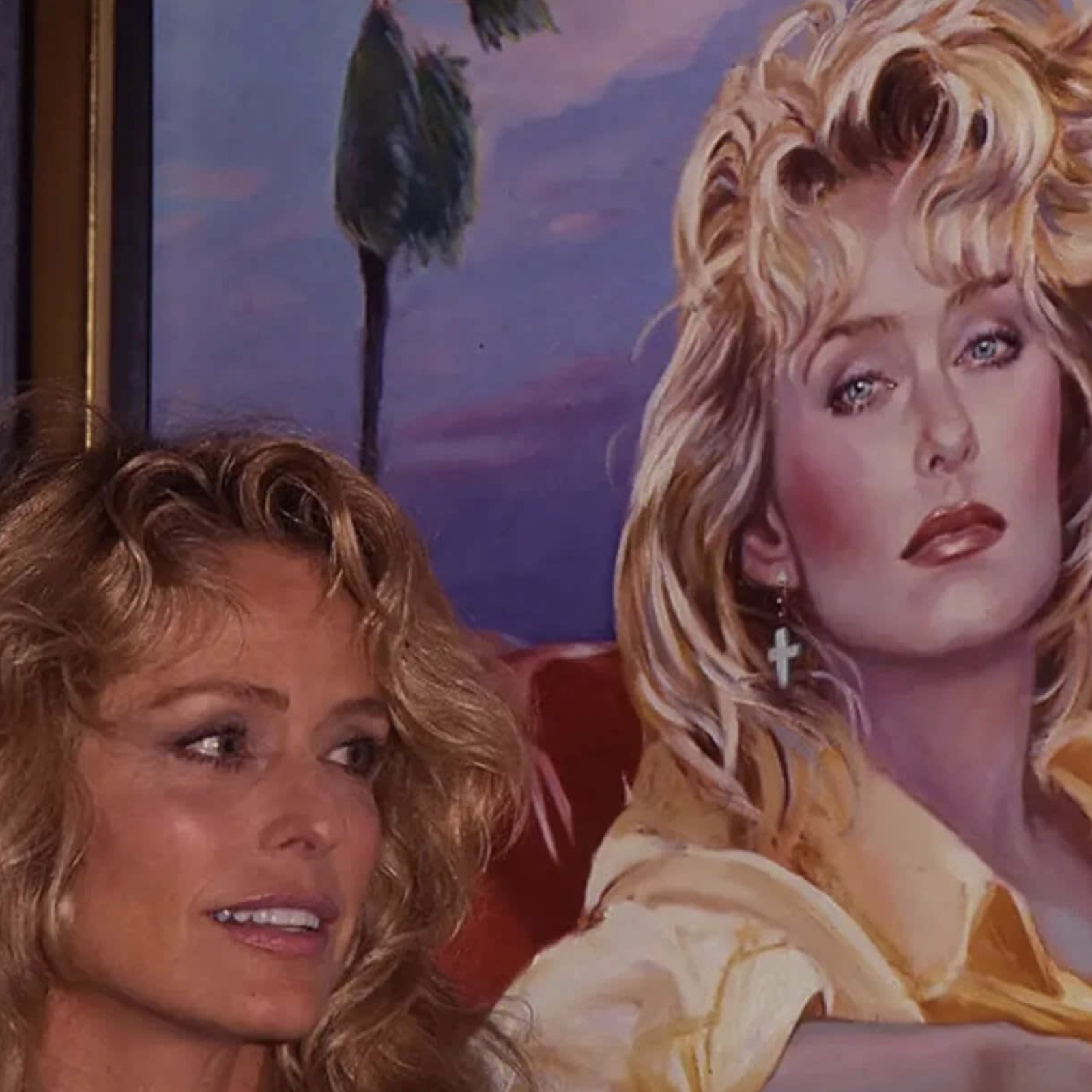 WEBSITE DO NOT TOUCH