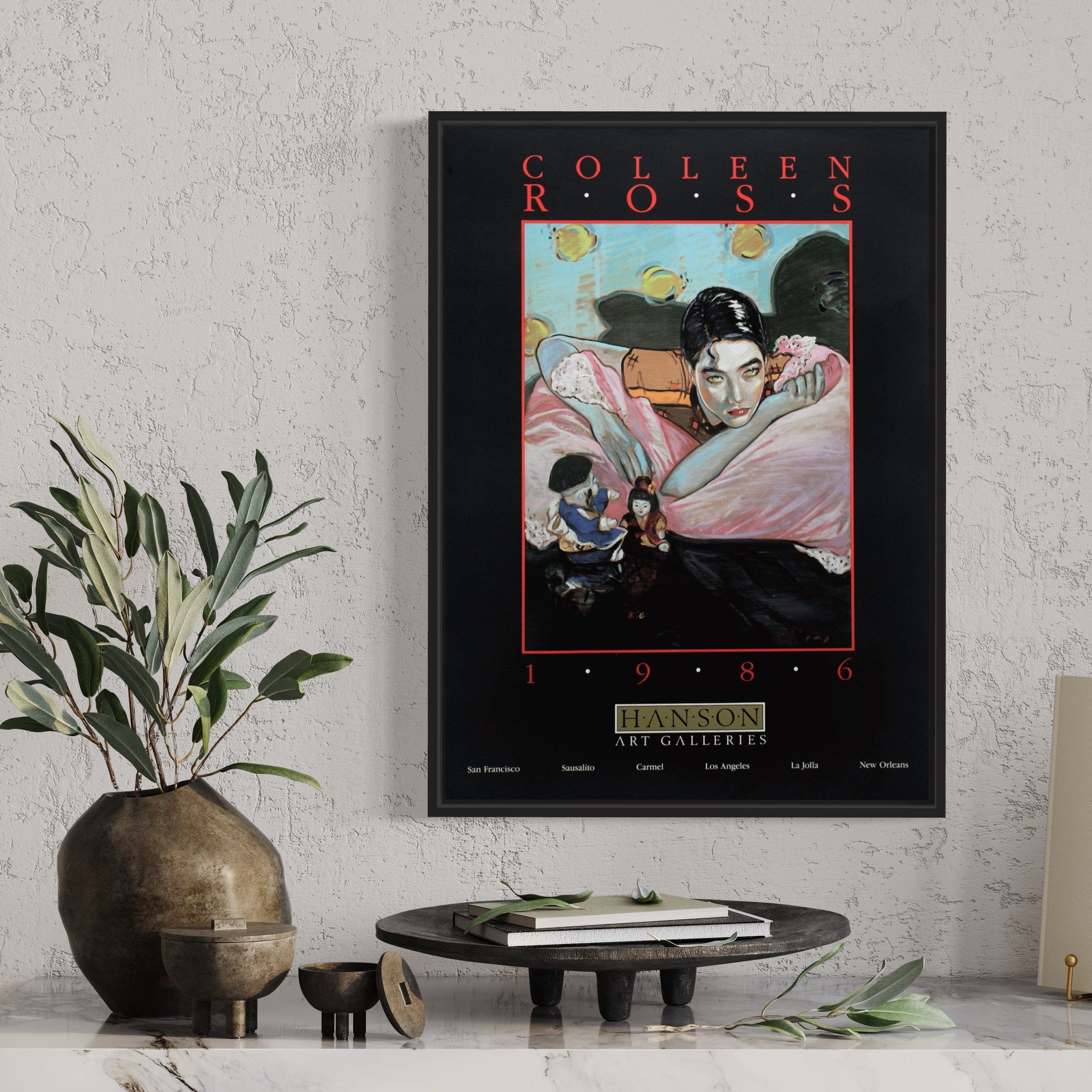 WEBSITE DO NOT TOUCH